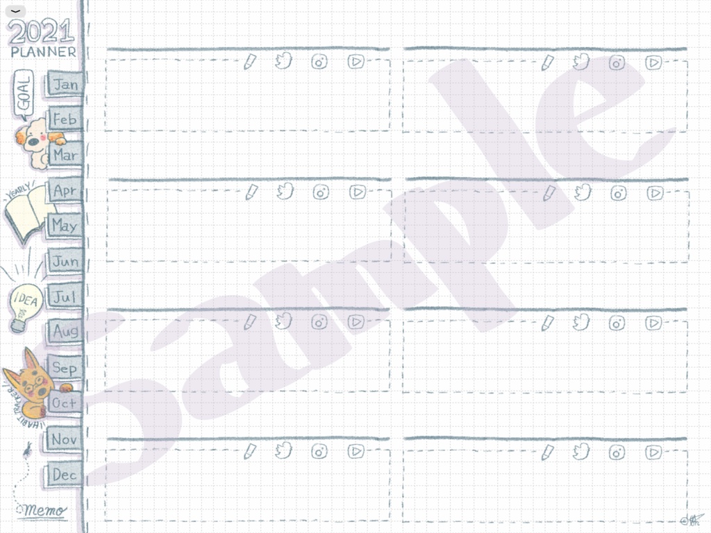 【いぬっこ】デジタルプランナー【2021年1月~】