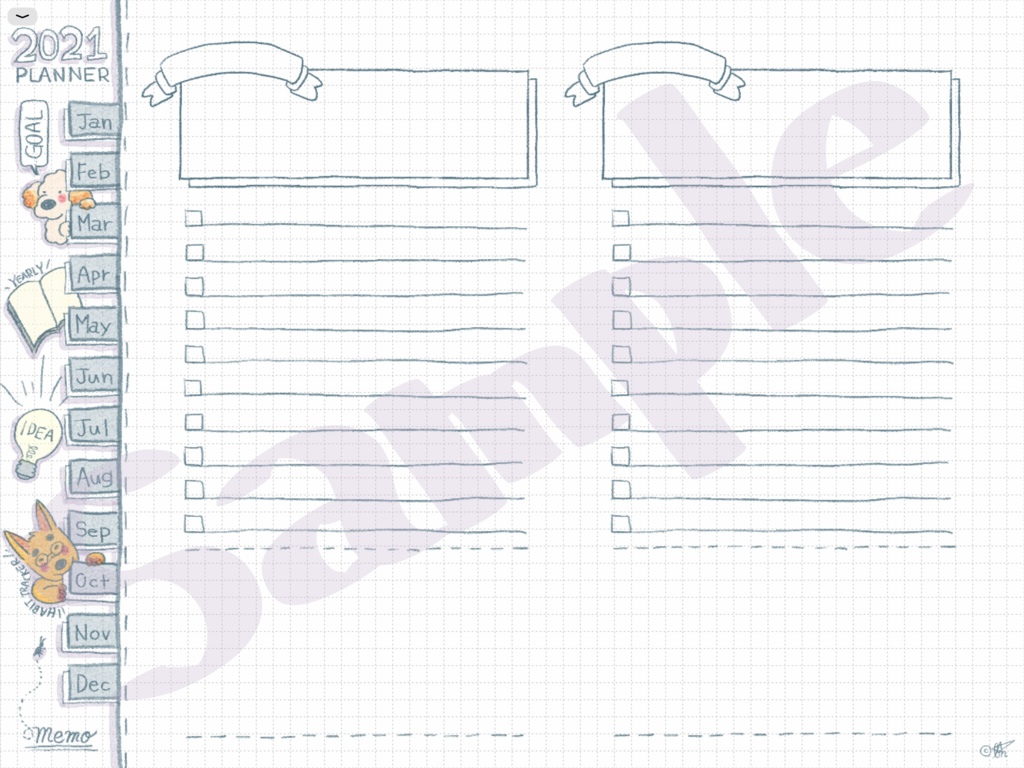 【いぬっこ】デジタルプランナー【2021年1月~】