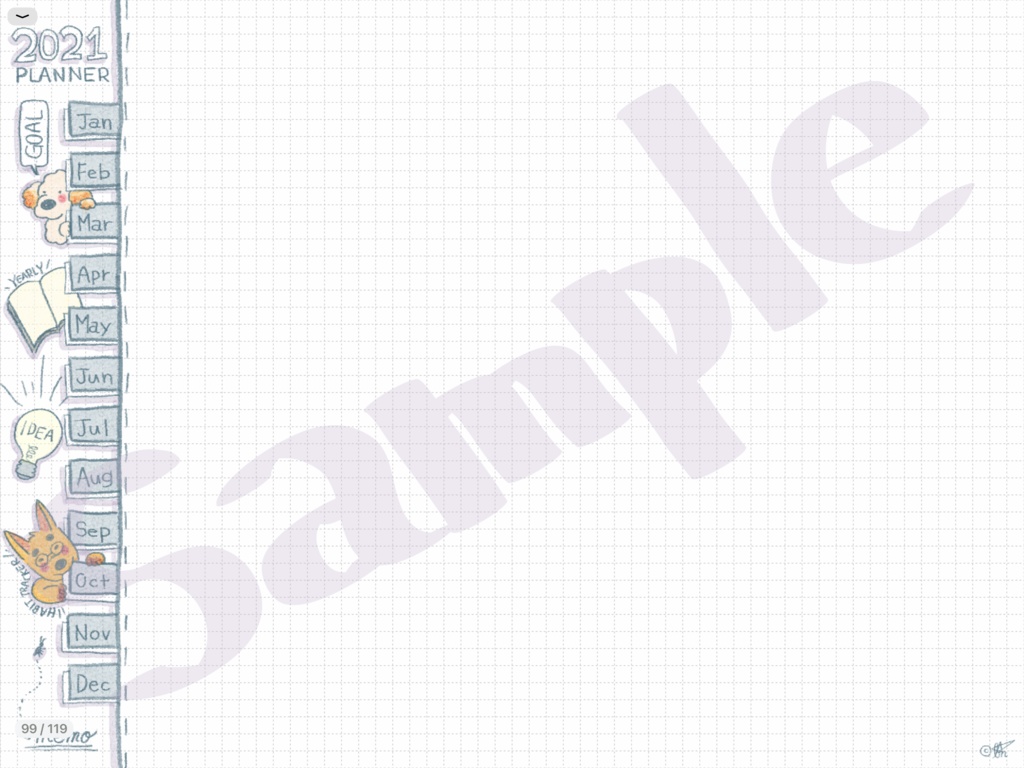 【いぬっこ】デジタルプランナー【2021年1月~】