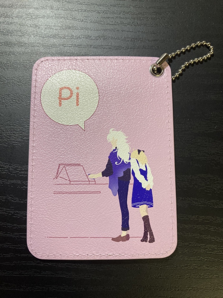 パスケース(マーリン&セイバーリリィ)