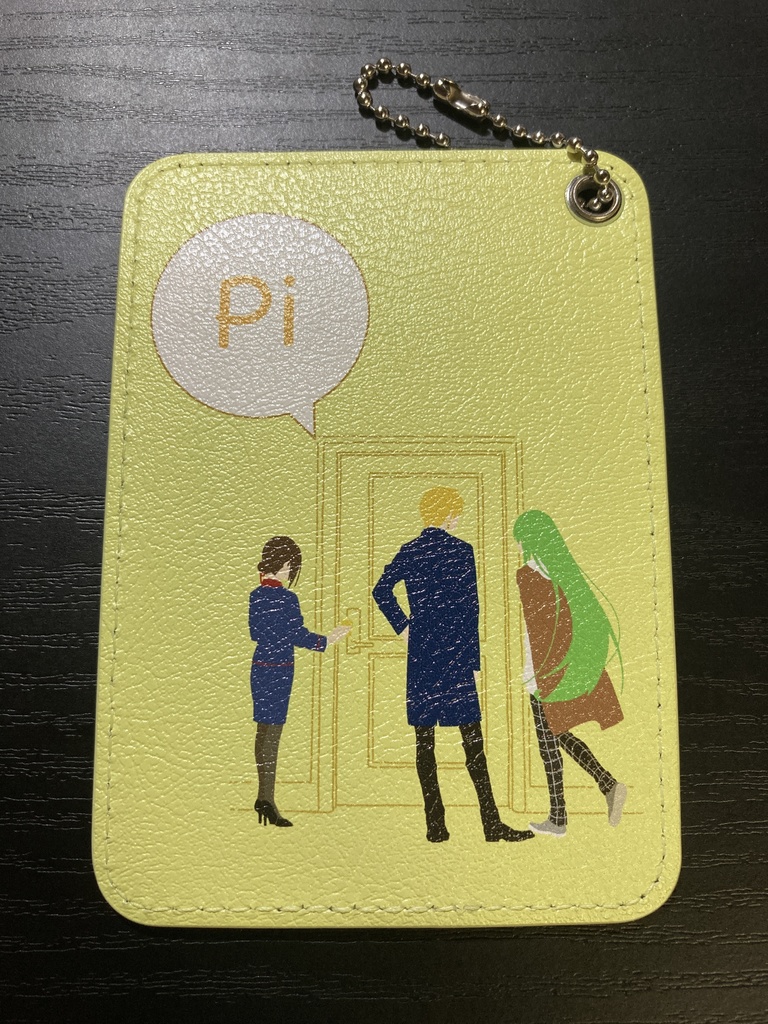 パスケース(ギルガメッシュ&エルキドゥ)