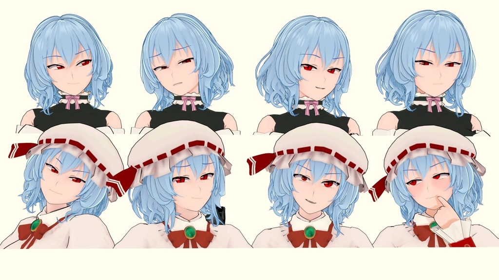 Scarlet Sister (Adult Version)