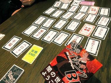 闇のメイキングBL(リニューアル版)