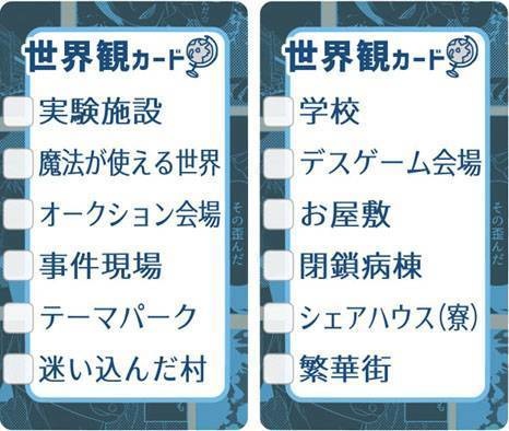 闇のメイキングBL(リニューアル版)