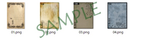 【無料版有】ペンで描かれたなんかエモいフレーム集め