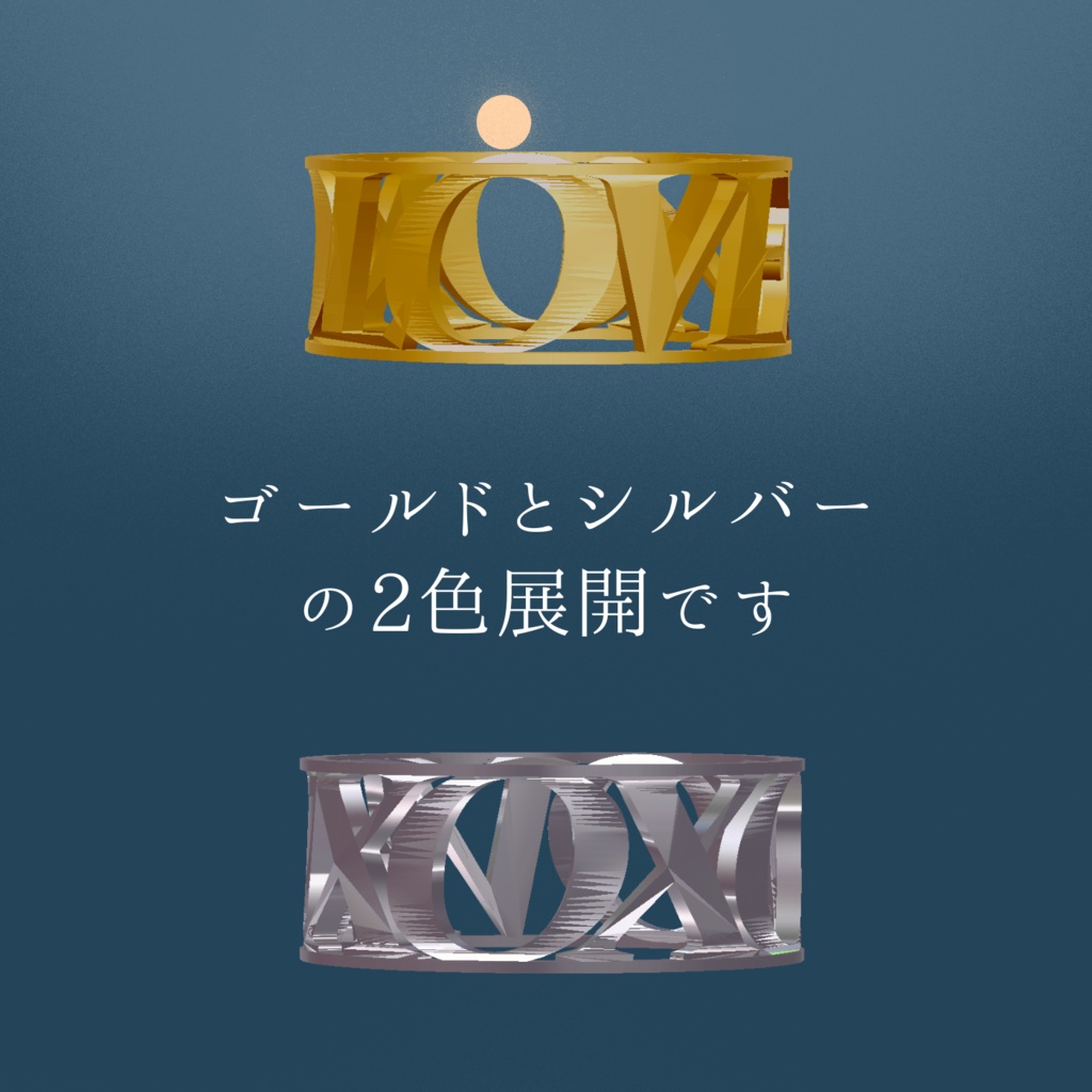 【VRCHAT向け】simple pairing-シンプルペアリング【お一人のみ譲渡可】