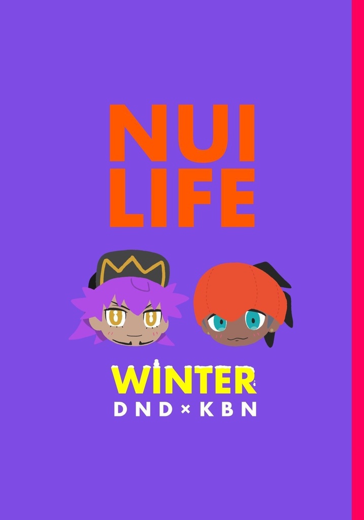 NUI LIFE WINTER