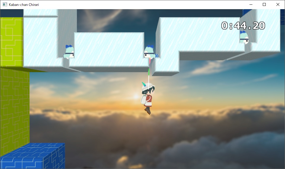 かばんちゃんちらり