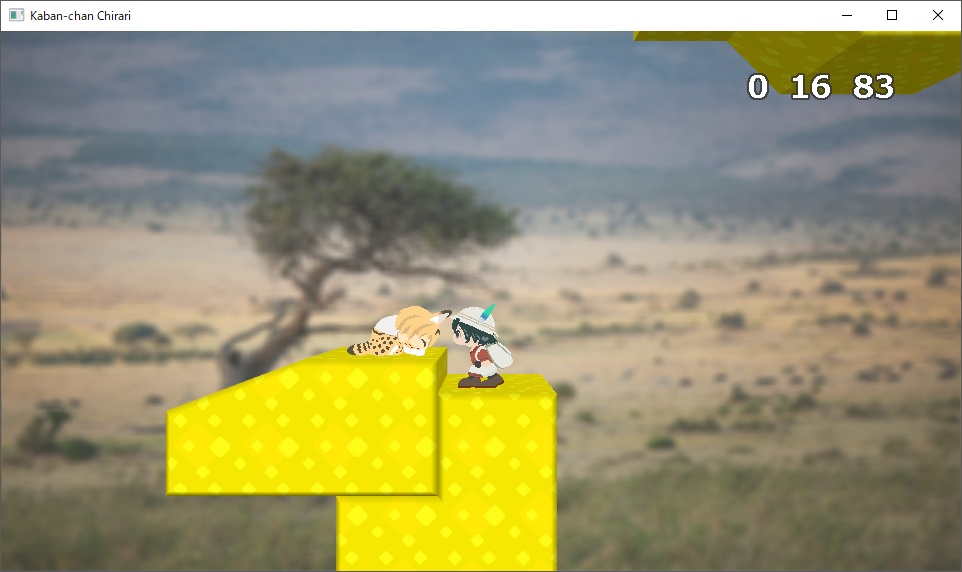 かばんちゃんちらり