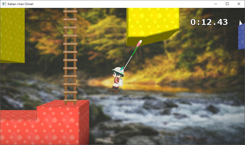 かばんちゃんちらり