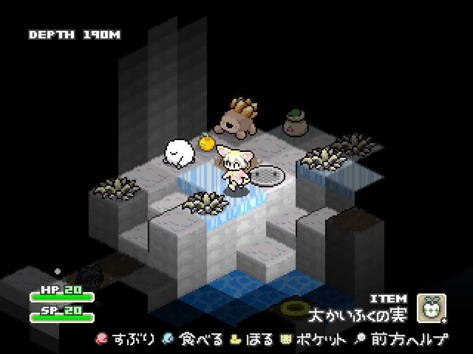 フレンズインザダーク!