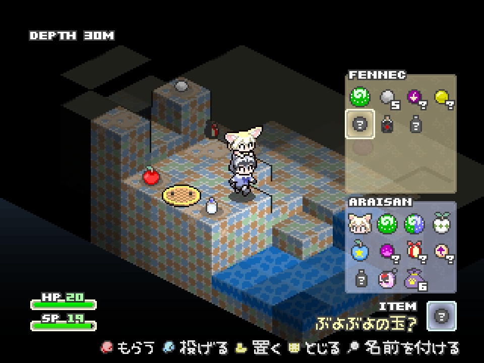 フレンズインザダーク!