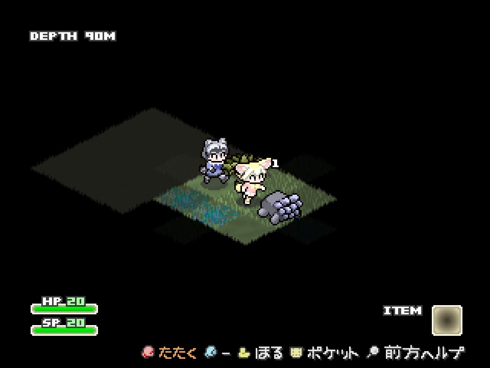 フレンズインザダーク!