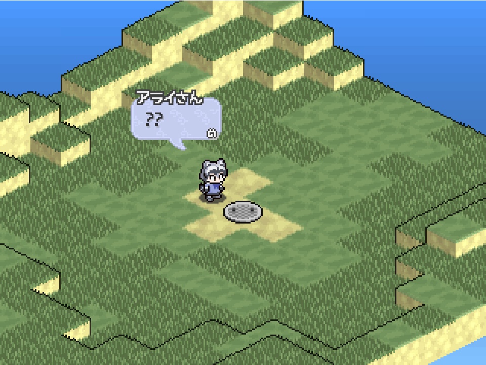 フレンズインザダーク!