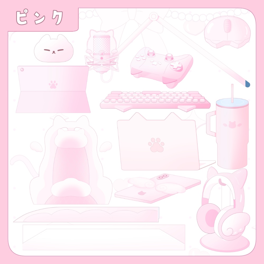 ねこ天使配信デバイスセット【全7色】