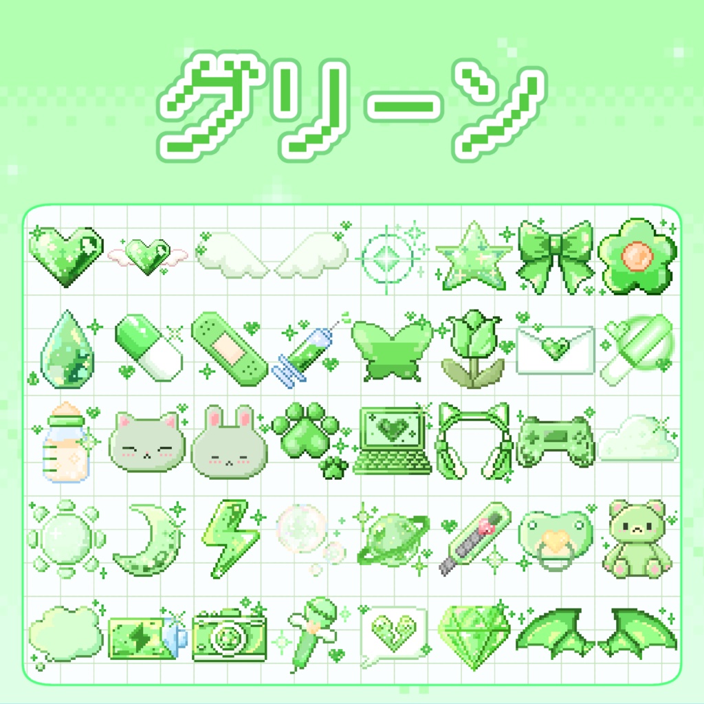 【40種入り!】かわいいドット絵バッジスタンプ【全10色】