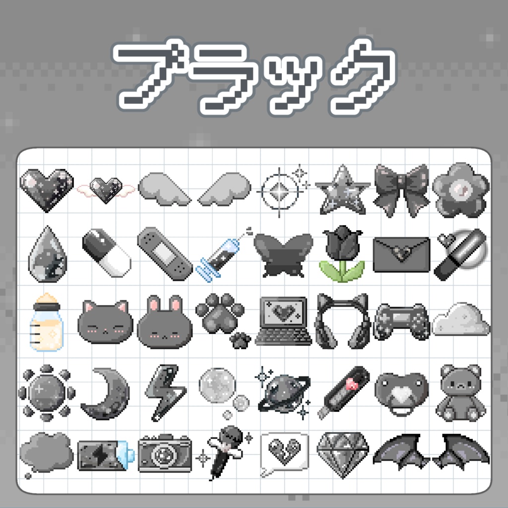 【40種入り!】かわいいドット絵バッジスタンプ【全10色】