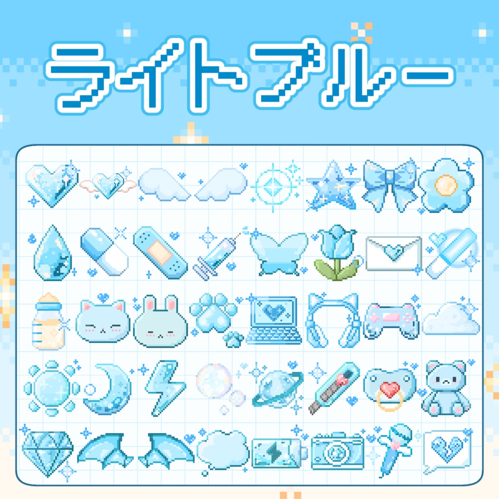 【40種入り!】かわいいドット絵バッジスタンプ【全10色】