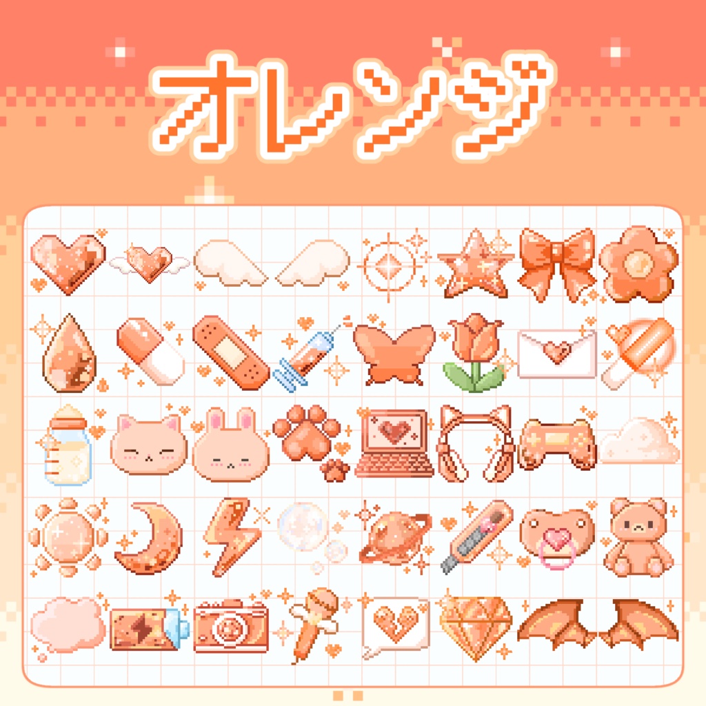 【40種入り!】かわいいドット絵バッジスタンプ【全10色】
