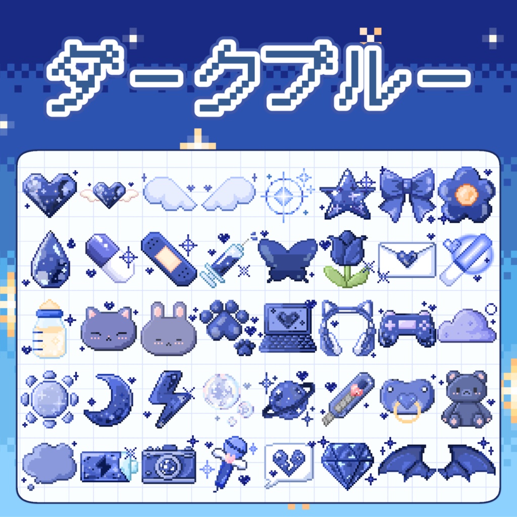 【40種入り!】かわいいドット絵バッジスタンプ【全10色】