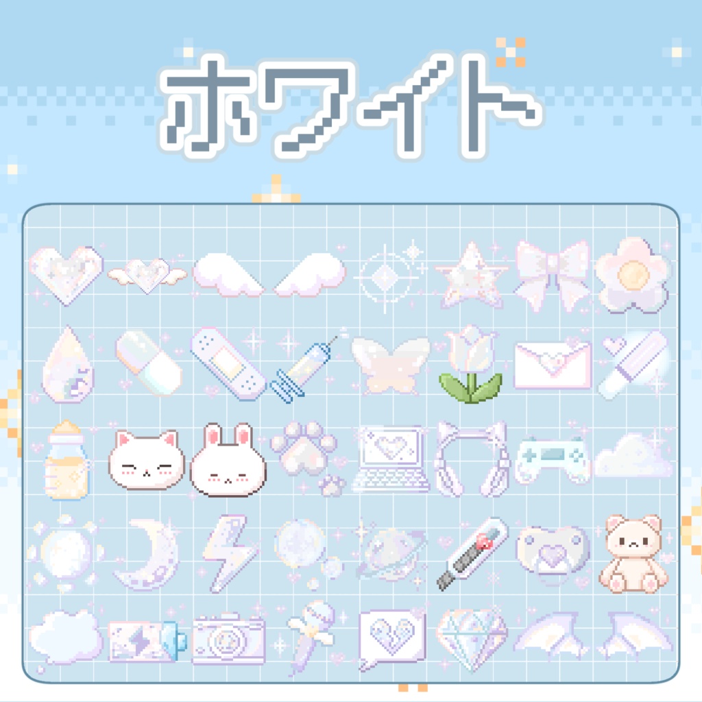 【40種入り!】かわいいドット絵バッジスタンプ【全10色】