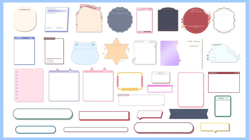 【4周年記念】AOmaterial 素材約22,000個 一括ダウンロードパック【2週間限定】
