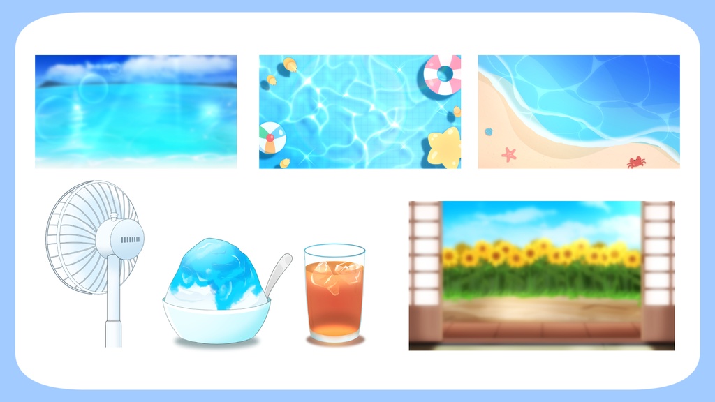 【4周年記念】AOmaterial 素材約22,000個 一括ダウンロードパック【2週間限定】