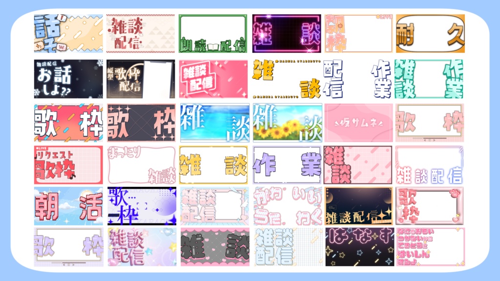 【4周年記念】AOmaterial 素材約22,000個 一括ダウンロードパック【2週間限定】