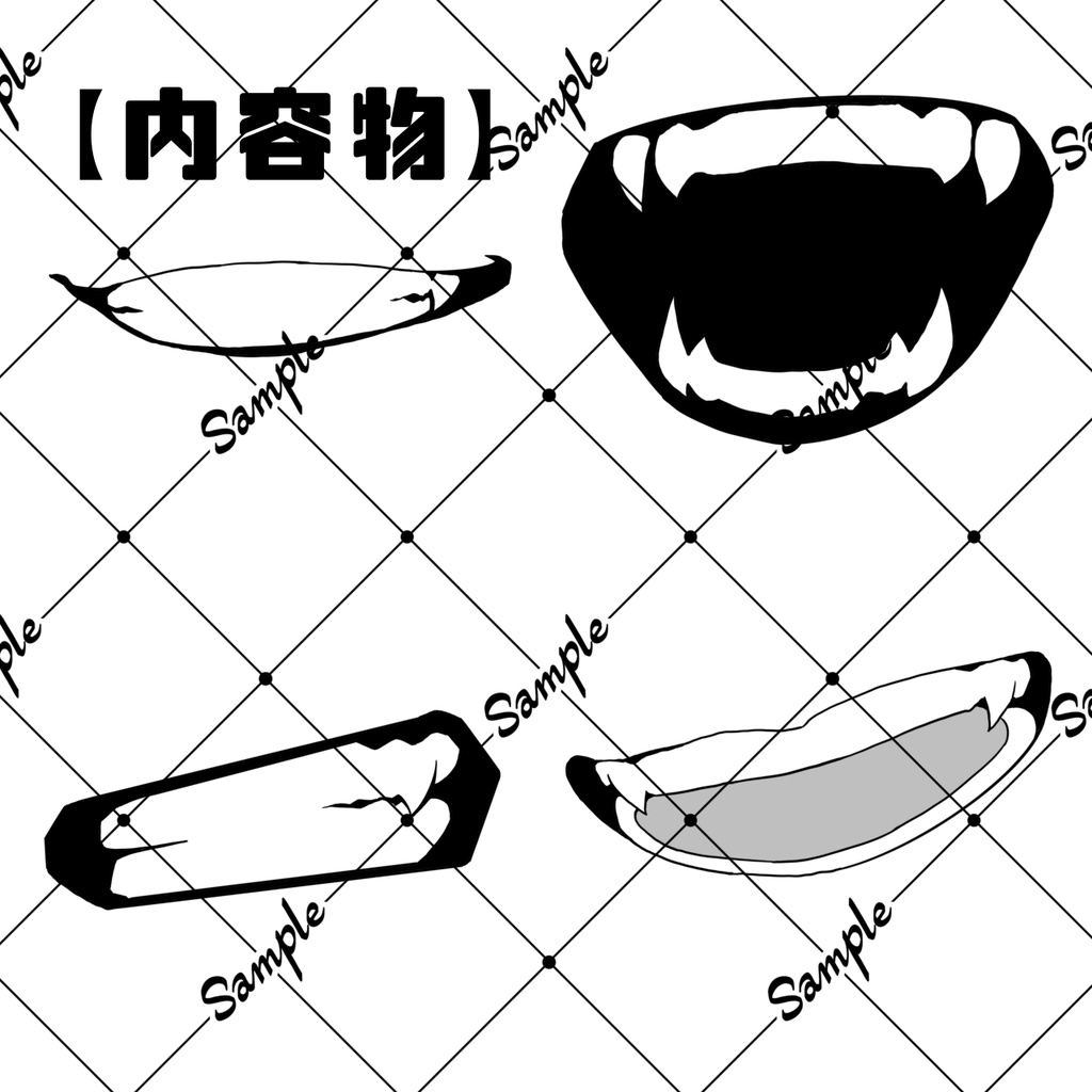【期間限定SALE】[笑顔の裏側]タトゥー