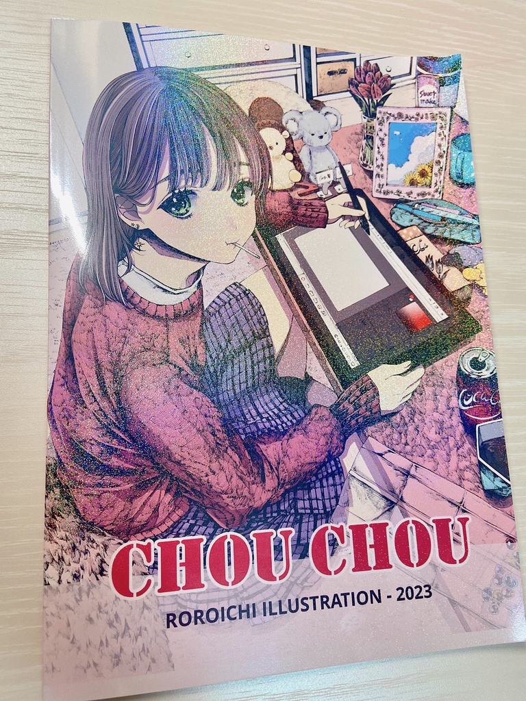 イラスト集「CHOU CHOU ROROICHI ILLUSTRATION 2023」