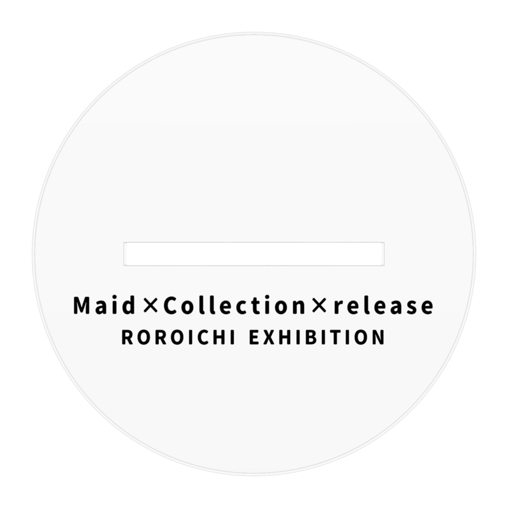 【花開く予感】アクリルフィギュア【BOOTH限定】