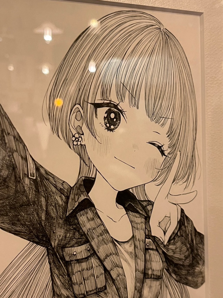 原画作品「冒険、一日目」