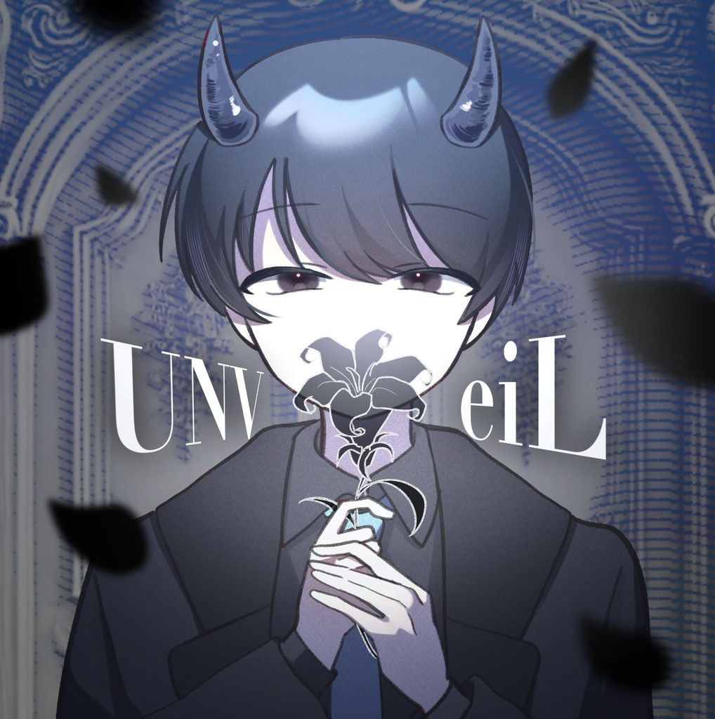 UNVeiL【マーダーミステリー】