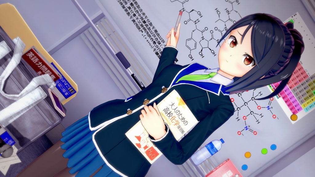 [KK] Rin Shinomiya Card