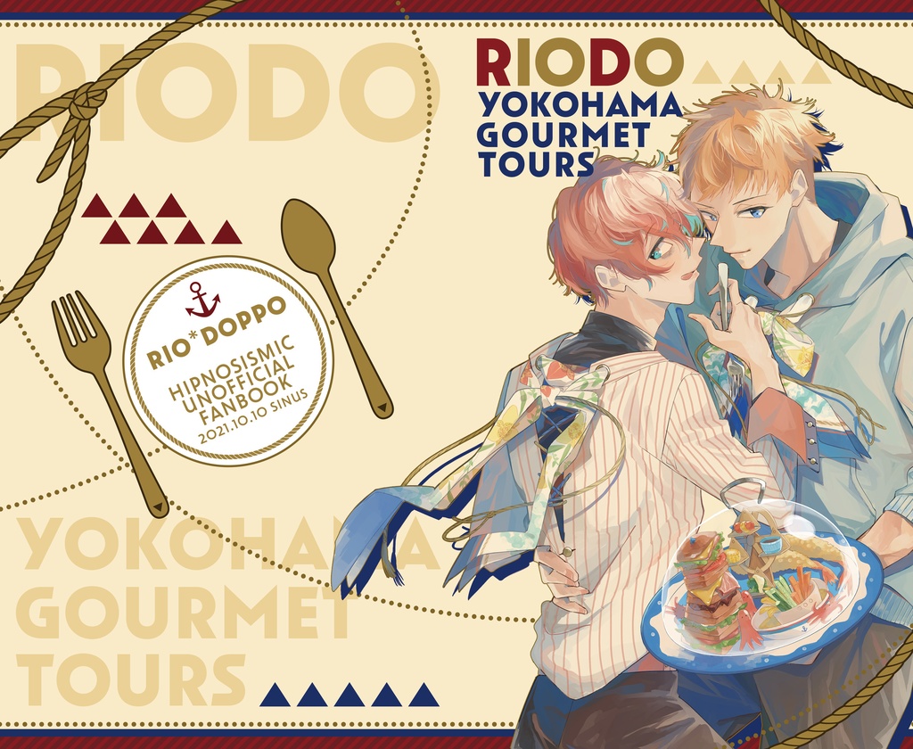 RIODO YOKOHAMA GOURMET TOURS《理独》