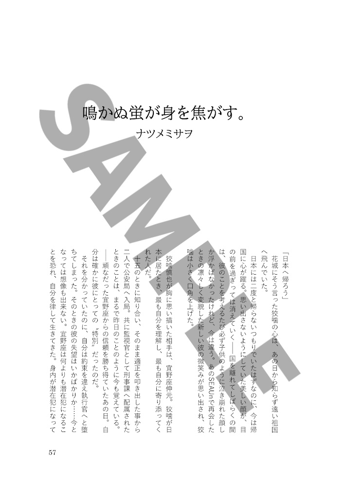 お前に言いたいことがある!!