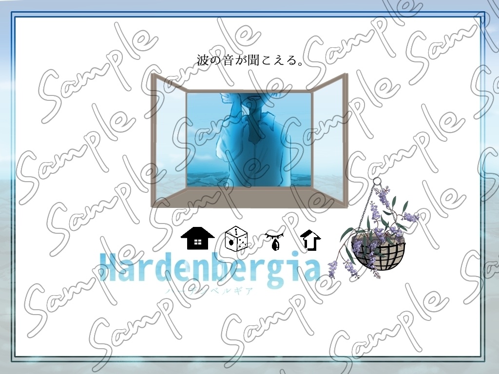 CoC6版「ハーデンベルギア」SPLL:E195039