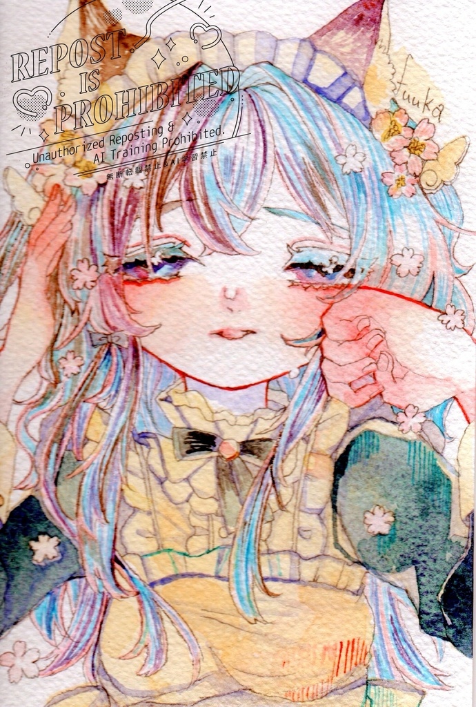 原画「ふぞろいな想い」