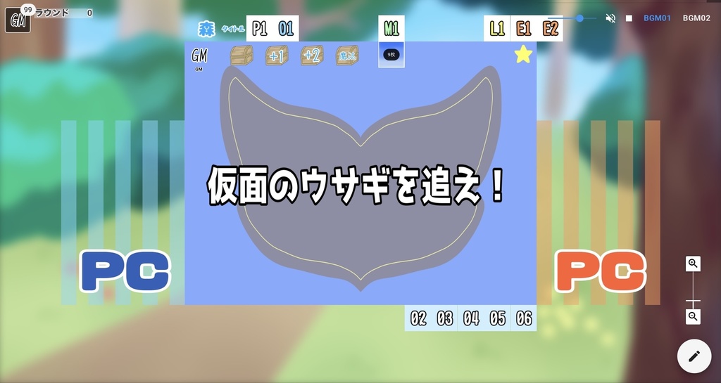 ウサギノニワDX(PDF+ココフォリア部屋)