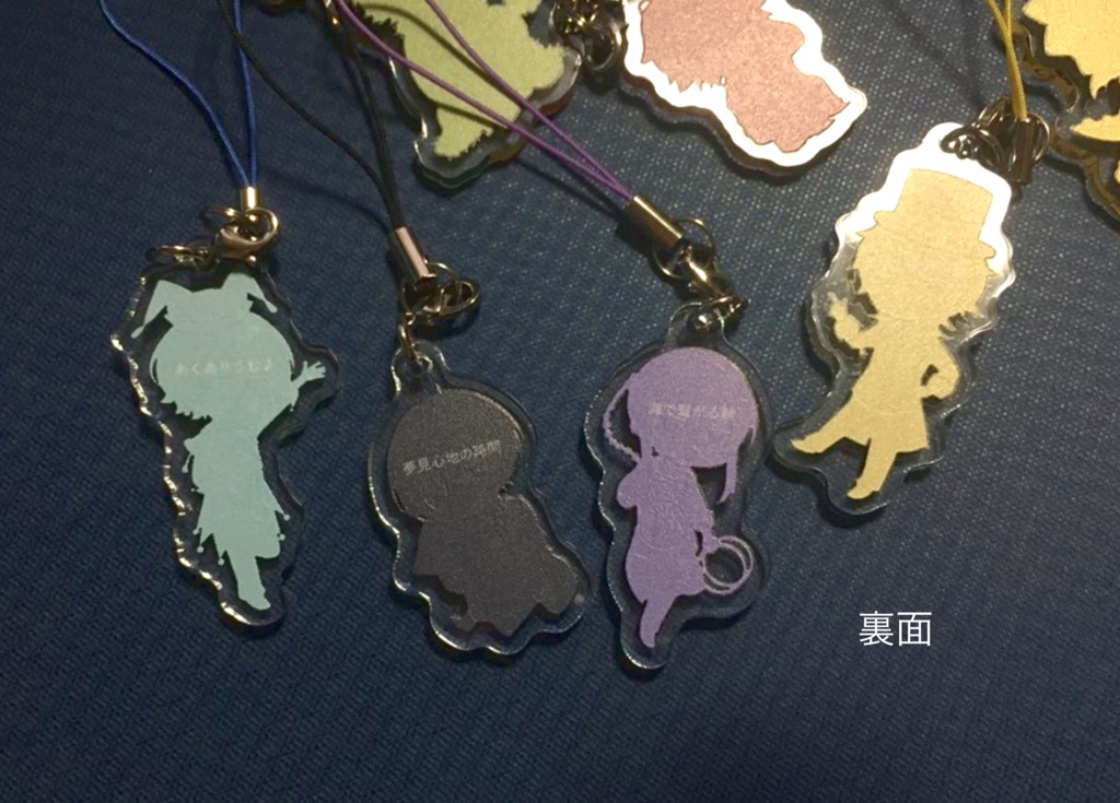 完売 アクリルストラップ 105号室 Booth