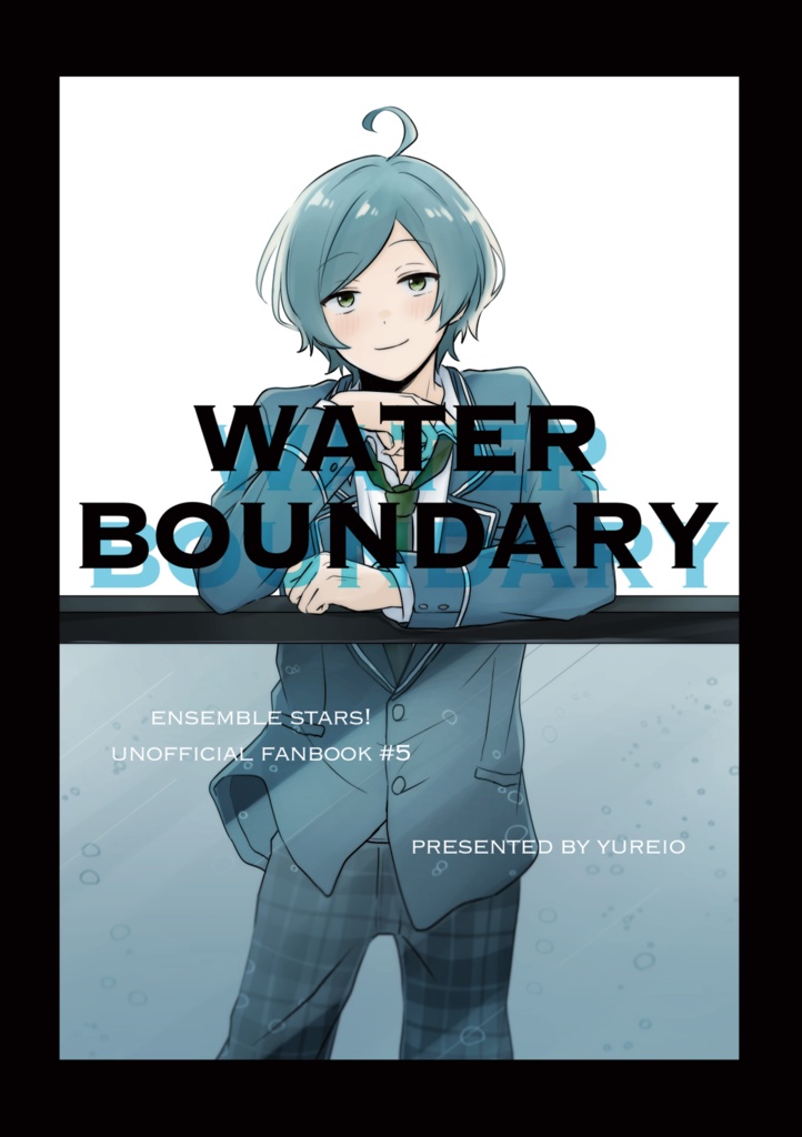 Water Boundary 深海奏汰 短編集 105号室 Booth