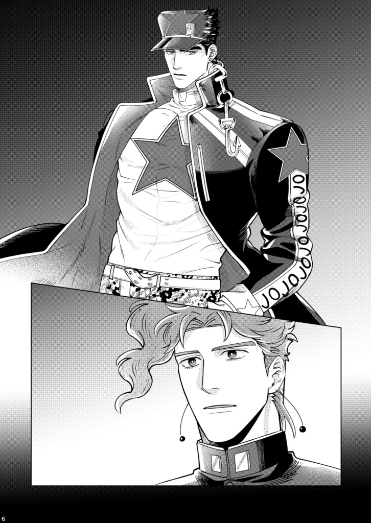 そしてまた 君に恋をする2(全年齢)