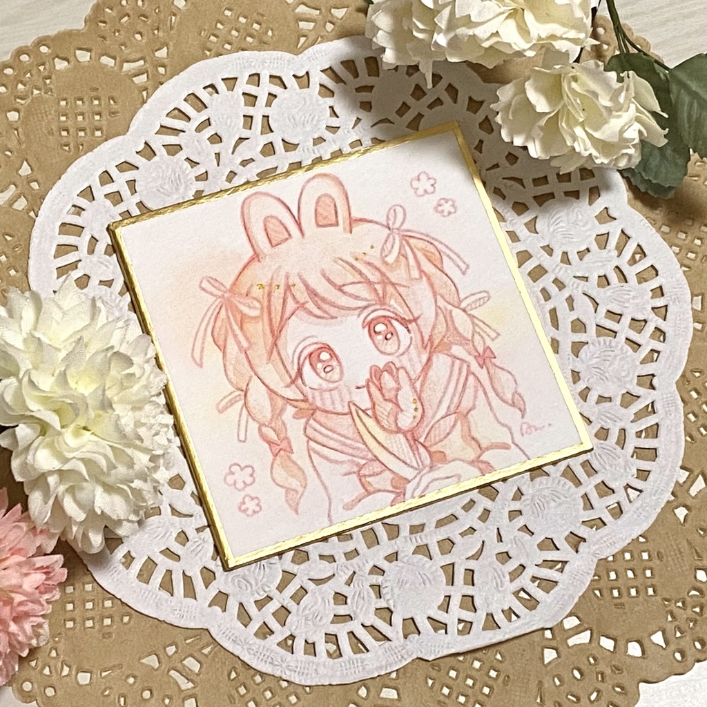 豆色紙「ちゅーりっぷあげる」