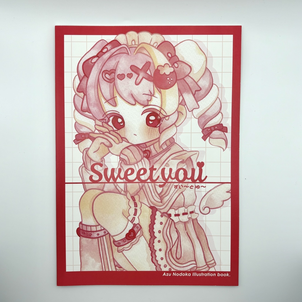 イラスト集「Sweet you」