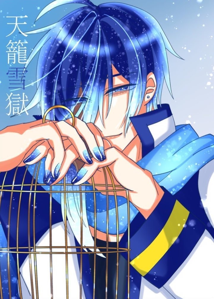 イラスト本　天籠雪獄