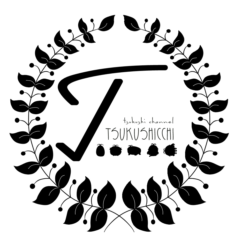 【NEW!】つくしっちロゴパーカー【全5色】