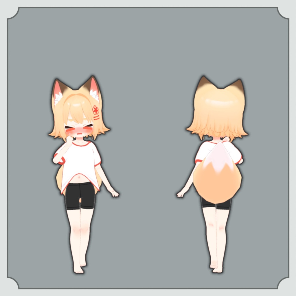 きなこ スパッツ