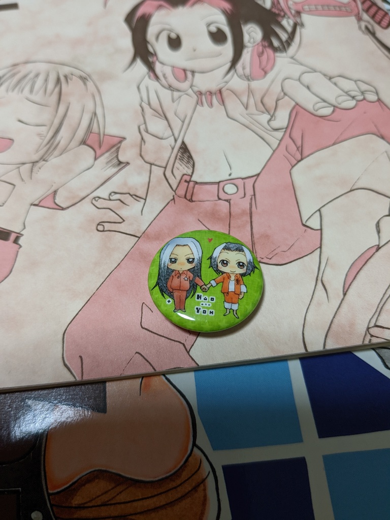 マンキン2冊セット