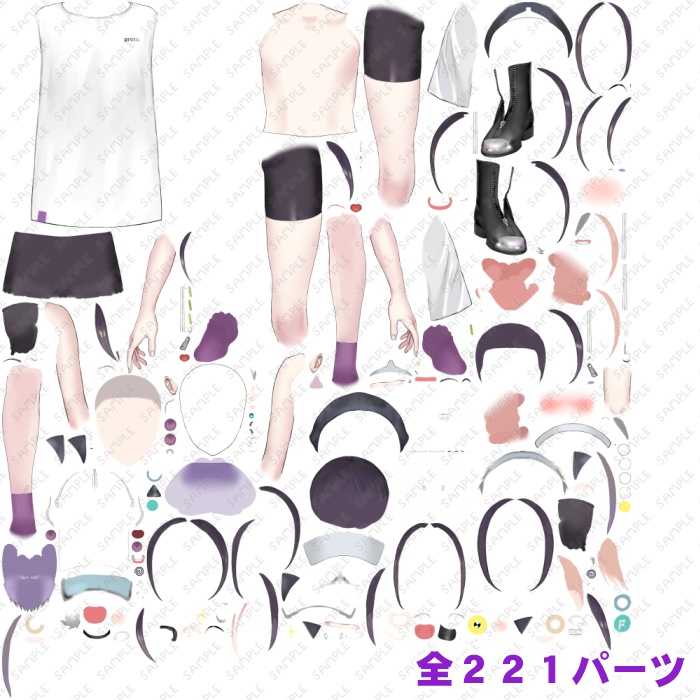 Live2D用【パーツ分け済PSD】ジェンダーレスモデル