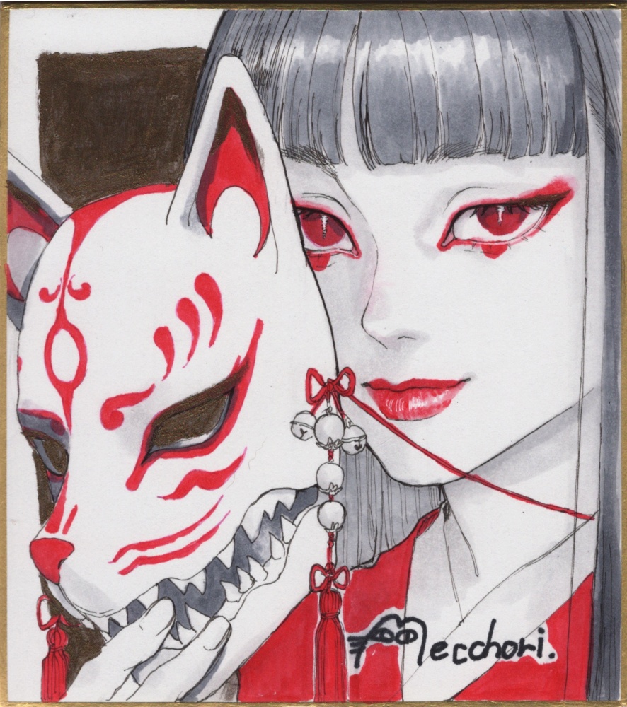 ◆1点モノ◆手描きミニ色紙(10/13弾) 12月1日17：00〜